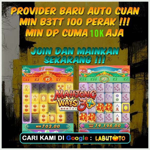 ROMATOGEL : Link Situs Game Terpercaya Paling Sering Menang Cuan